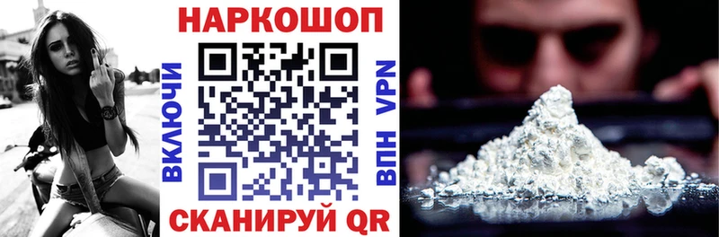 ГАШ Подпорожье