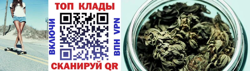 Где можно купить наркотики Подпорожье Кокаин Alpha-PVP МАРИХУАНА Меф мяу мяу