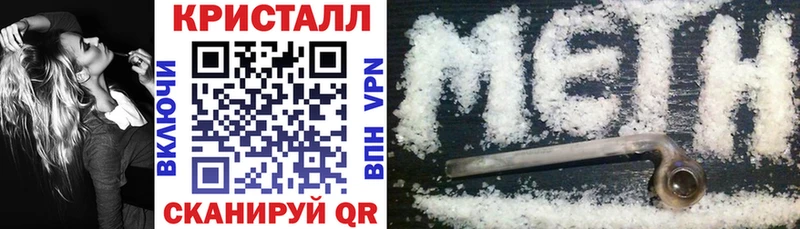 АМФ 97%  Подпорожье 