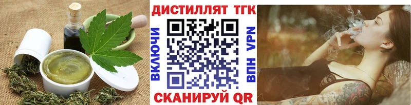 где продают OMG рабочий сайт Cannafood марихуана Подпорожье