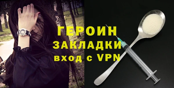 кристаллы Лиски