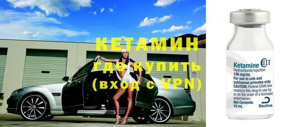 дурь Липки