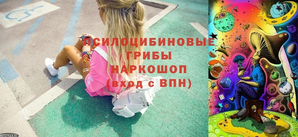кокаин VHQ Лихославль
