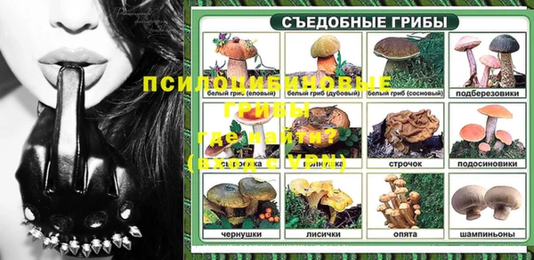 кокаин VHQ Лихославль