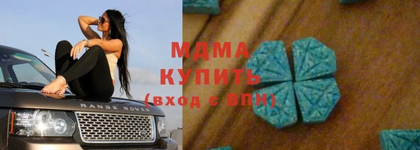 дурь Липки