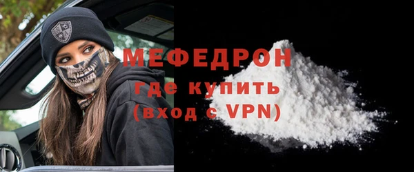 дурь Липки
