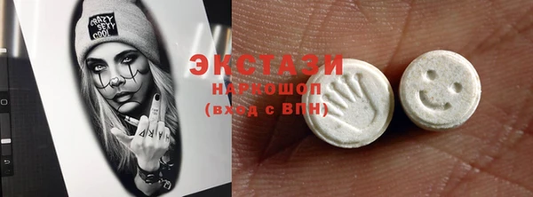 дурь Липки