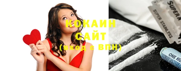 кристаллы Лиски