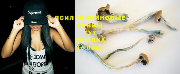 кокаин VHQ Лихославль