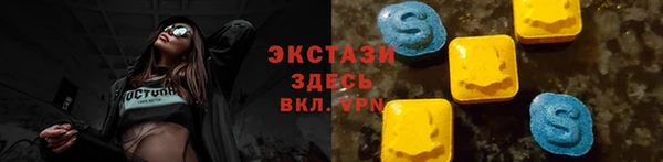 дурь Липки