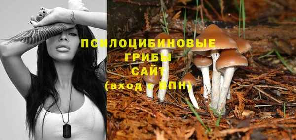 кокаин VHQ Лихославль