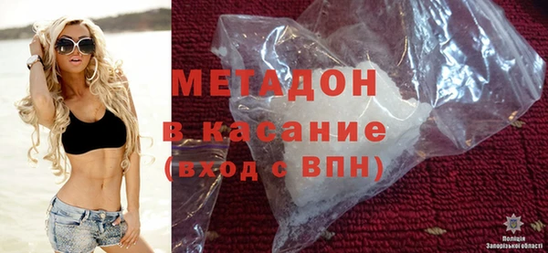 кристаллы Лиски