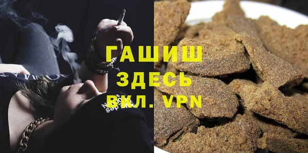 дурь Липки