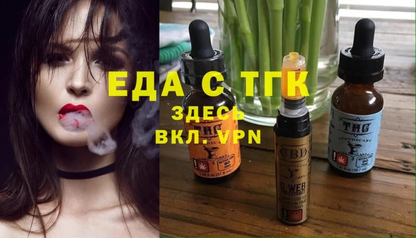 дурь Липки