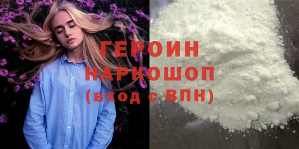 дурь Липки