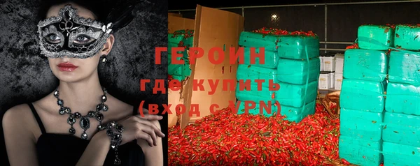 кристаллы Лиски