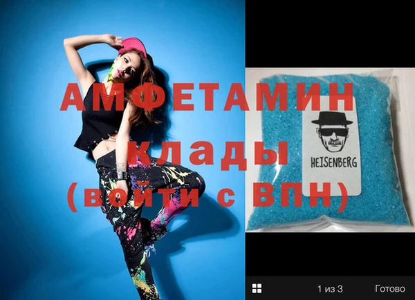 дурь Липки