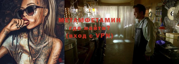 дурь Липки