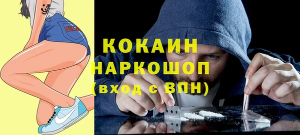дурь Липки