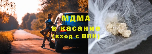 кокаин VHQ Лихославль
