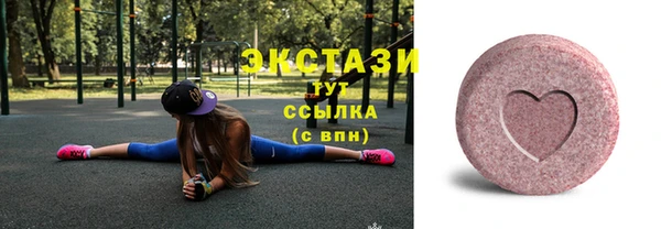 дурь Липки