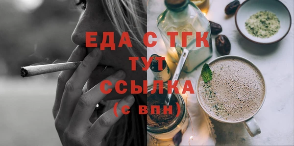 дурь Липки