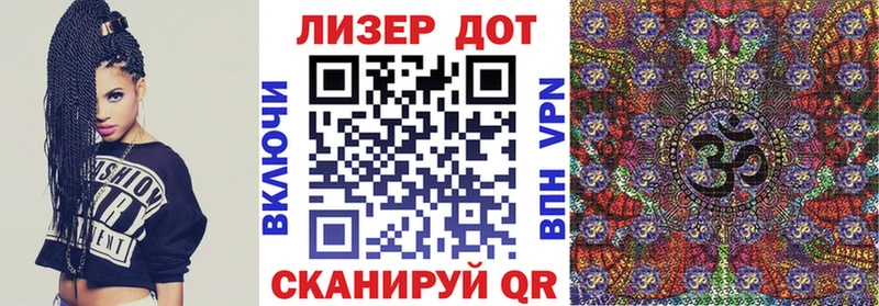 где найти наркотики  Подпорожье  Марки 25I-NBOMe 1,8мг 