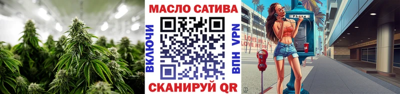 Дистиллят ТГК вейп Подпорожье