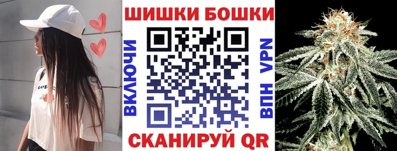 Канабис семена  наркота  Подпорожье 